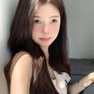 她将会